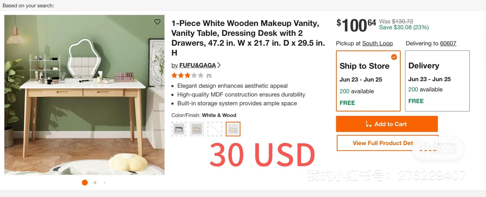 homedepot desk