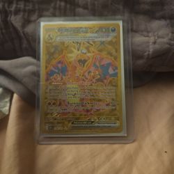 Charizard ex 228/197 Gold