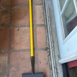 Landscape Spade 🪏 