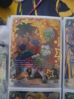 Dragon Ball Super Fusion World TCG