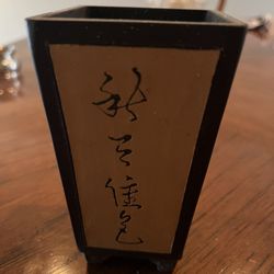 Detailed Asian Footed Planter