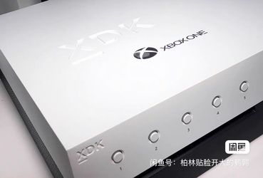 Xbox one x xdk