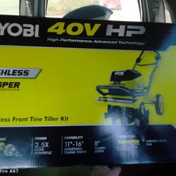 ryobi 40v rototiller
