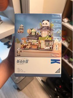 Building set panda