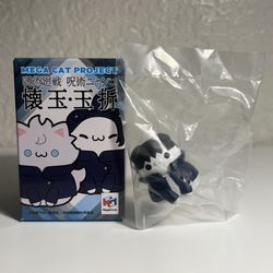 Jujutsu Kaisen - Yu Haibara - Hidden Inventory/Premature Death Version Mega Cat Project Mini-Figure