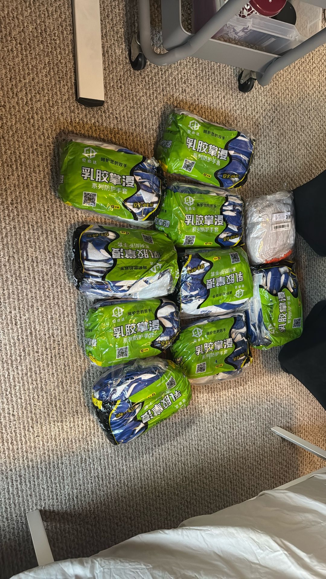 gloves bundle
