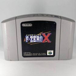 Nintendo 64 F-ZERO X Game Very Good Imported from Japan Cartridge Only - NO box
