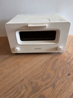 Balmuda White Toaster Oven