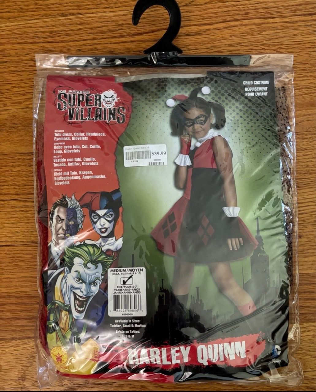 Image #1