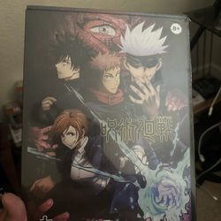 Ju Jitsu Kaisen Puzzles