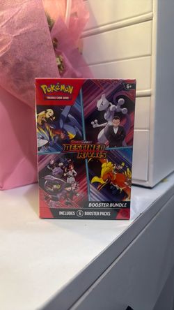 Destined Rivals