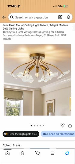 Flower Lamp