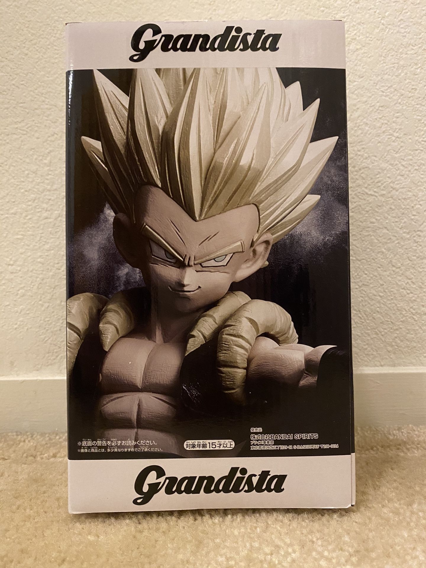 Grandista Resolution of Soldiers Gotenks Banpresto Dragonball