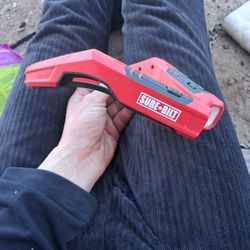 Sure Bilt Dual Head Light