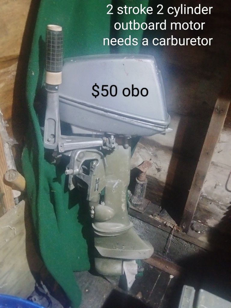 Boat Motor