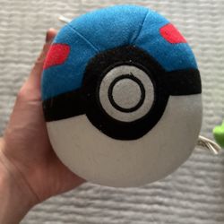 Ultra Pokeball Plush