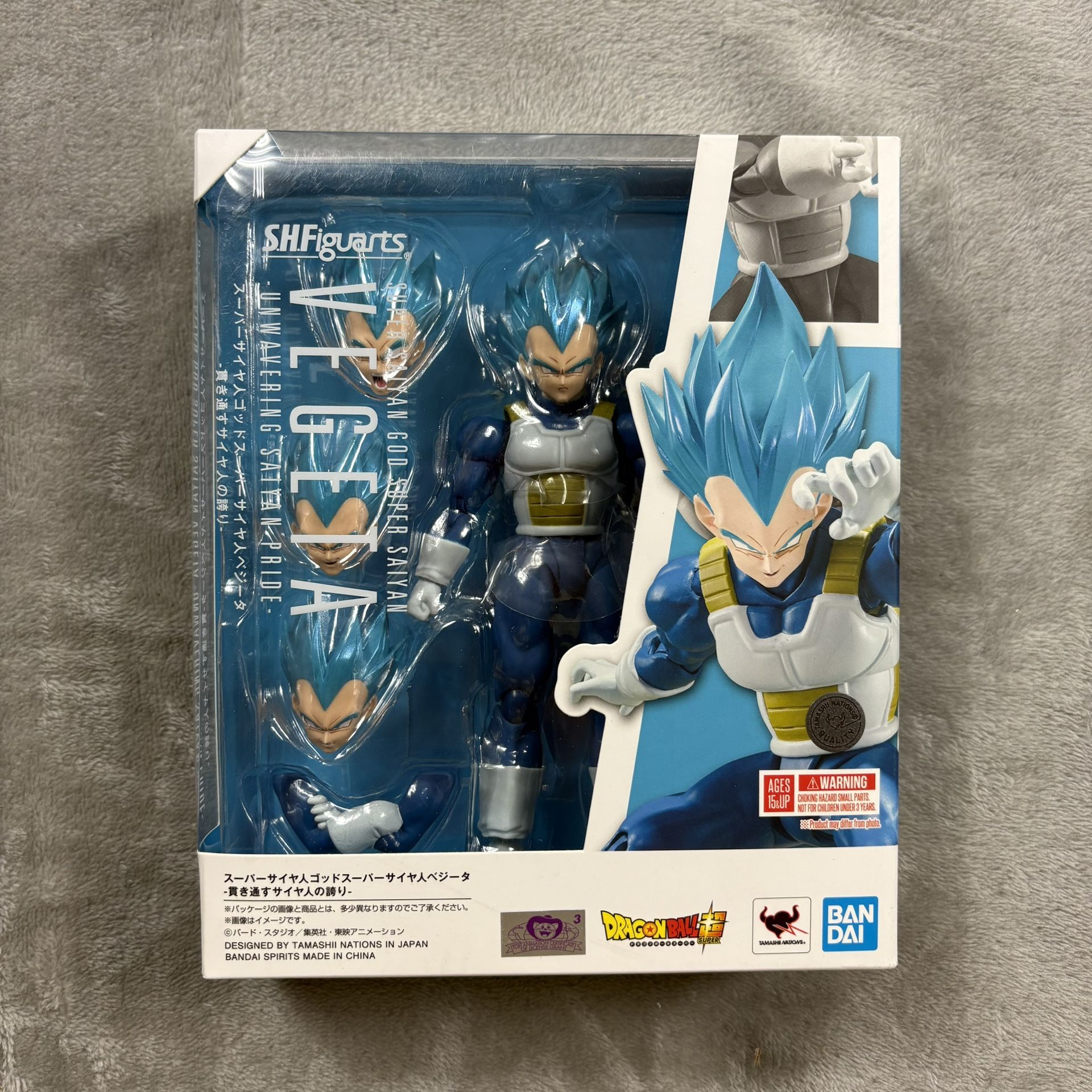 Sh Figuarts Dragon Ball Z Super Saiyan Blue Vegeta Super Saiyan God Super Saiyan