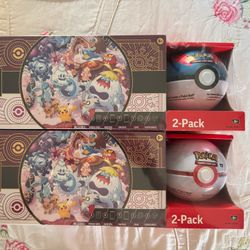 Pokemon 2025 Holiday Calendar With Poke Ball