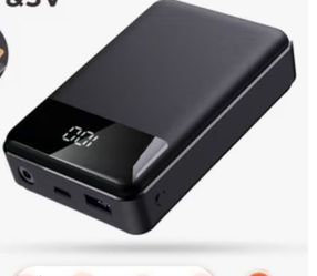 Potable charger