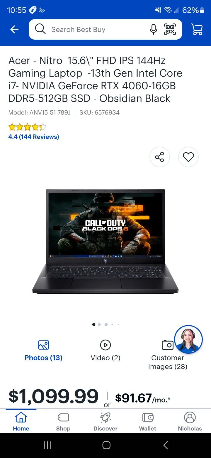 Acer Nitro Laptop Sell Or Trade For Ps5 Pro