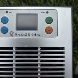 New (in-box) Aquarium Water cooler 