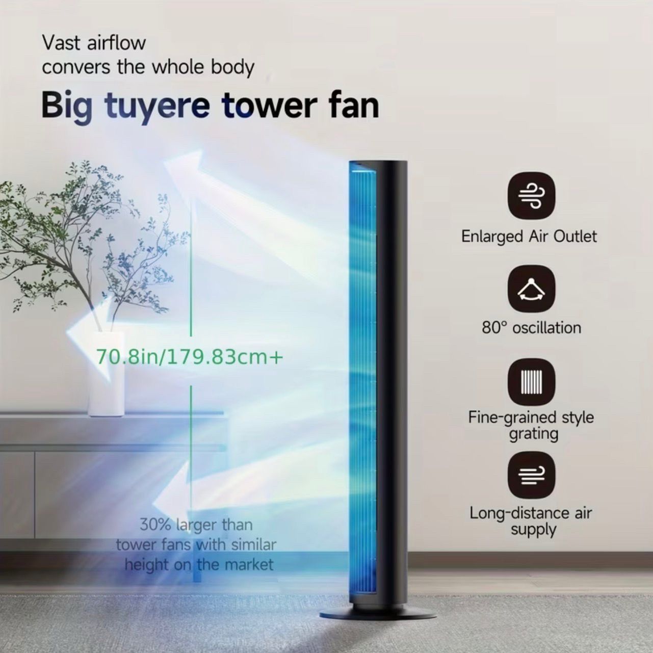Tower fan
