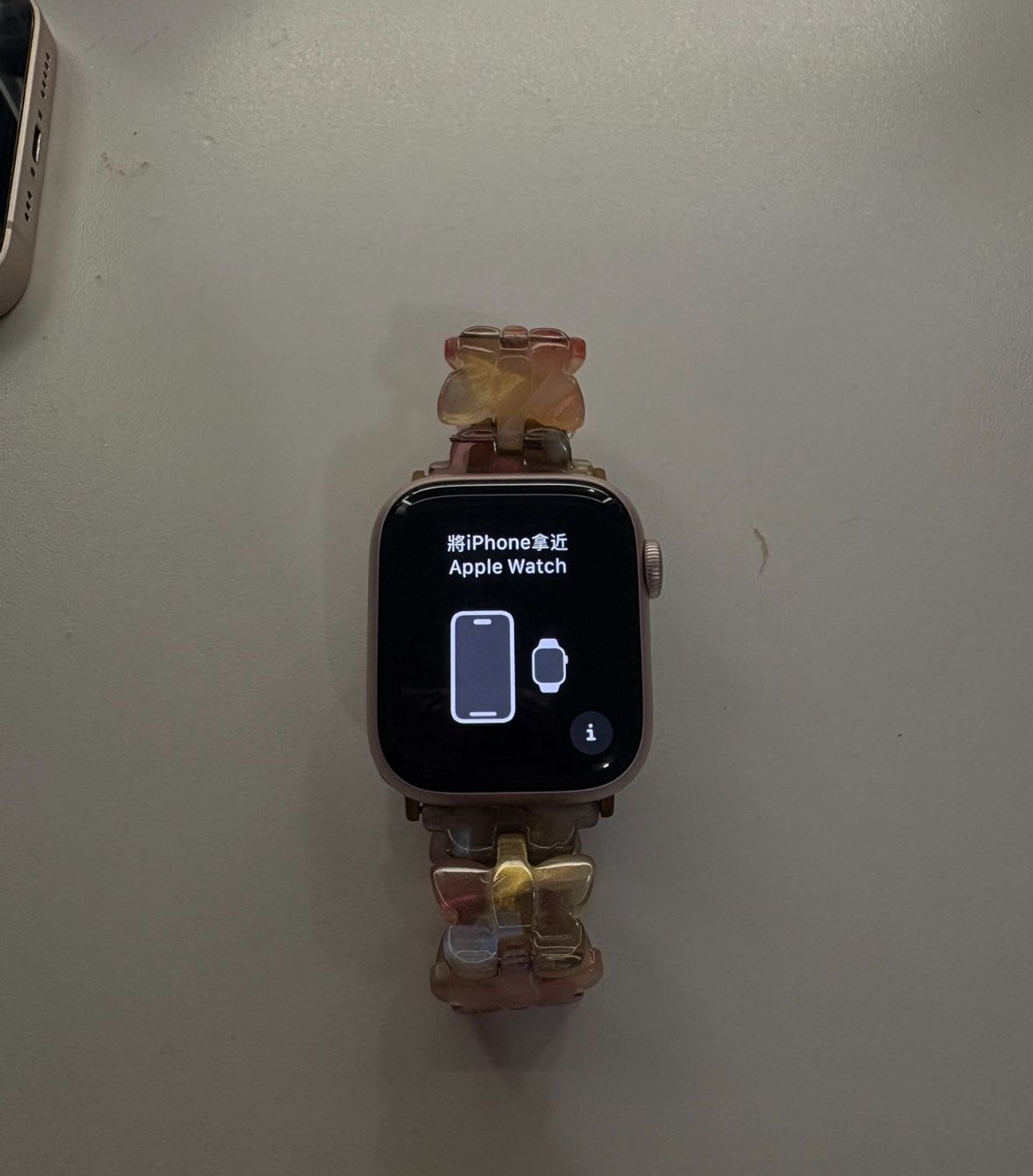 Apple Watch Series 9