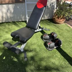 BOWFLEX ADJUSTABLE DUMBBELLS WEIGHTS WITH BENCH 