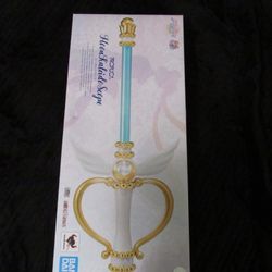 Bandai PROPLICA Pretty Guardian Sailor Moon Eternal Moon Kaleidoscope