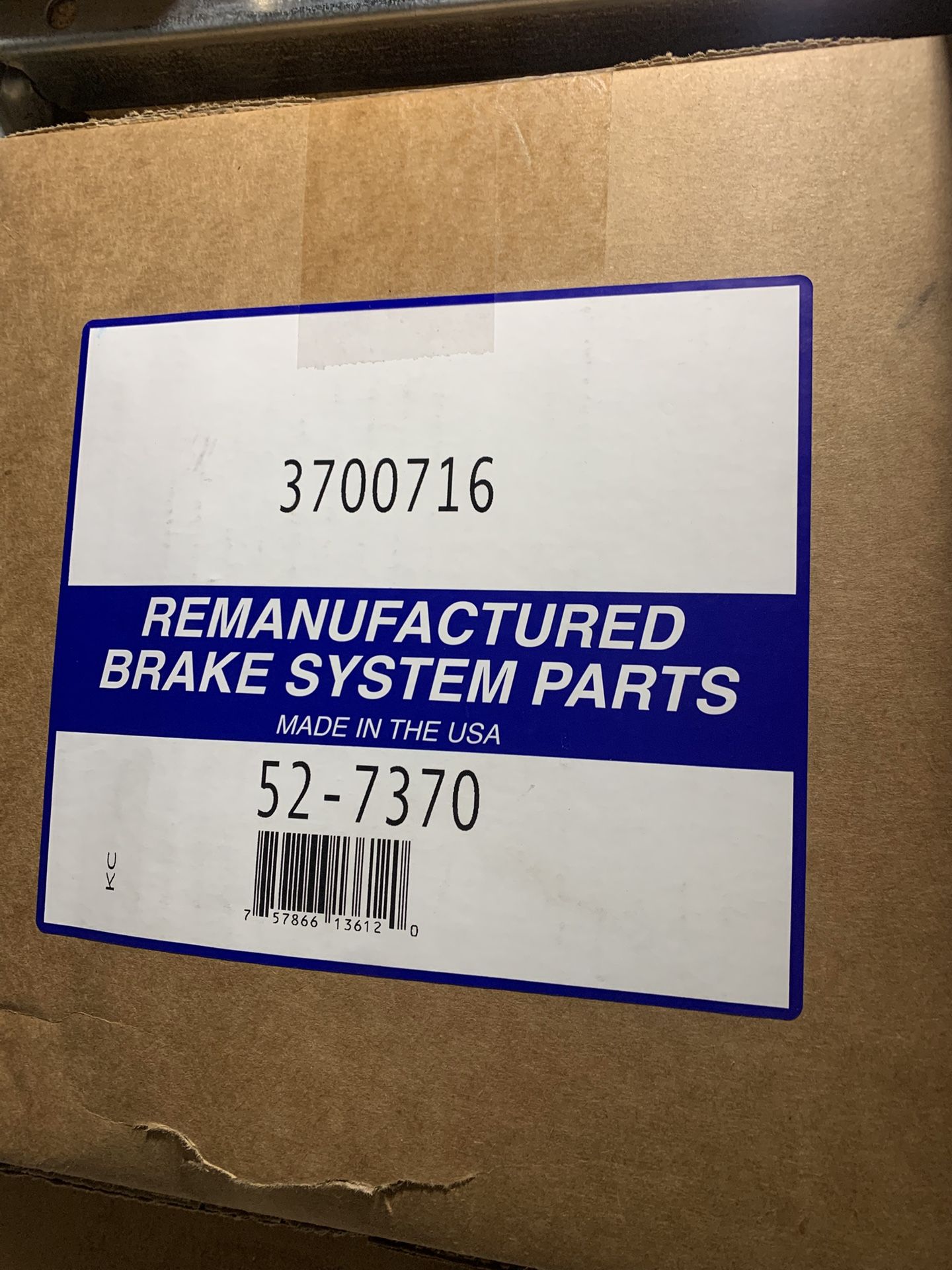 52-7370 Brake Booster