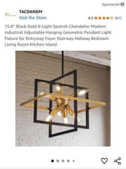 Modern 8-light hanging lamp. (#13)