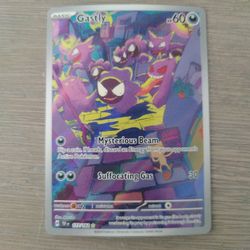 Gastly Temporal Forces Pokemon