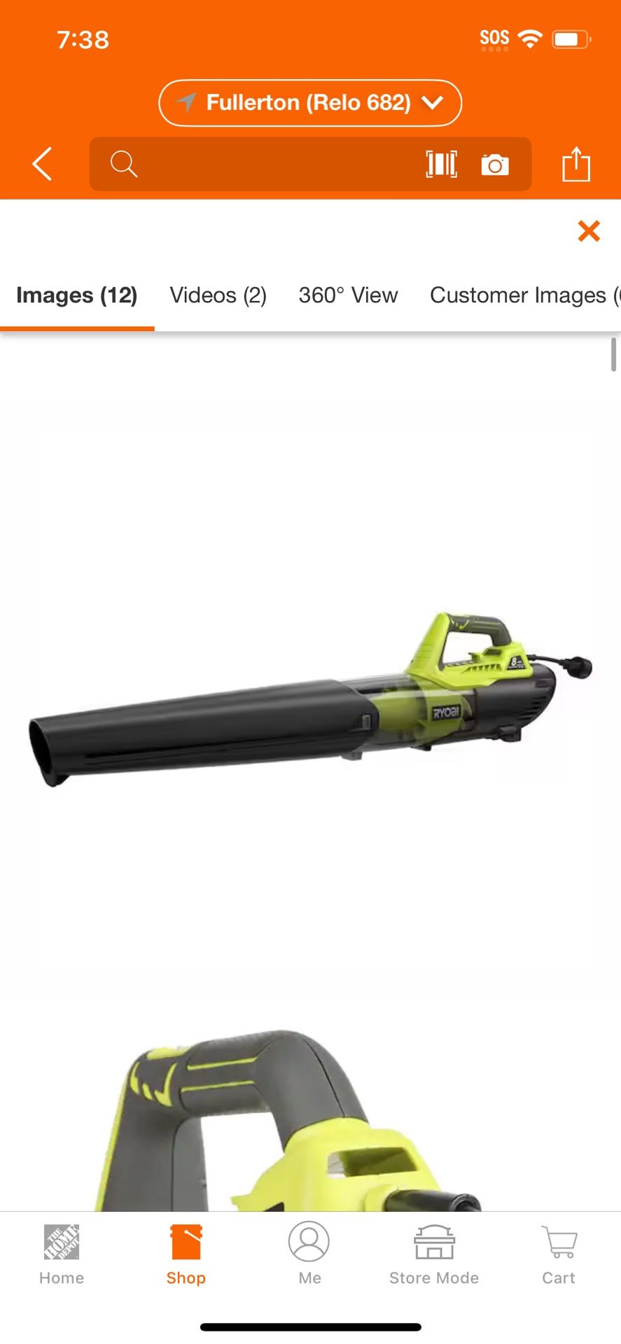 RYOBI 135 MPH 440 CFM 8 Amp Corded Electric Jet Fan Leaf Blower @Ry-545