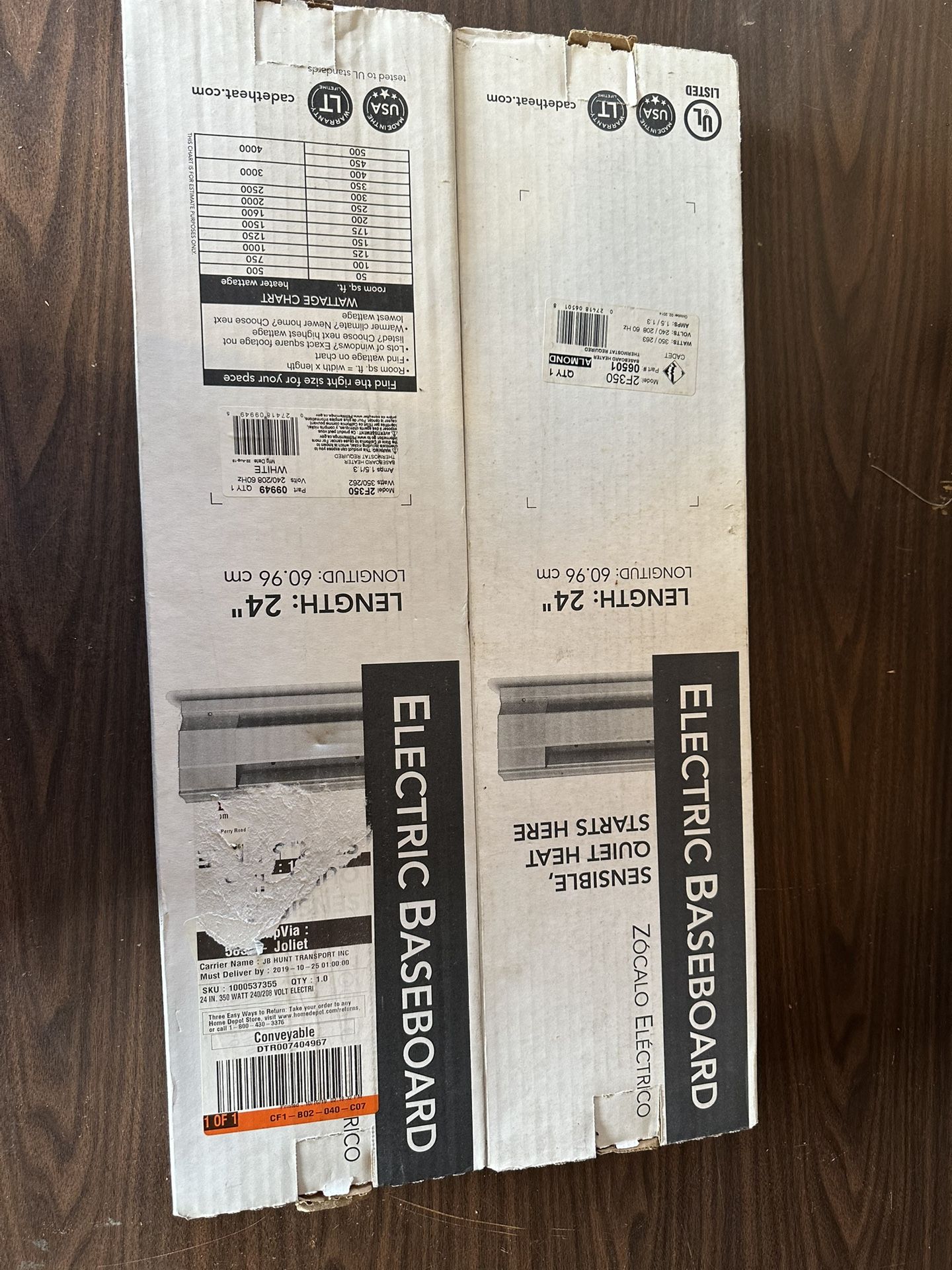 New 24” Electric Baseboard Heater