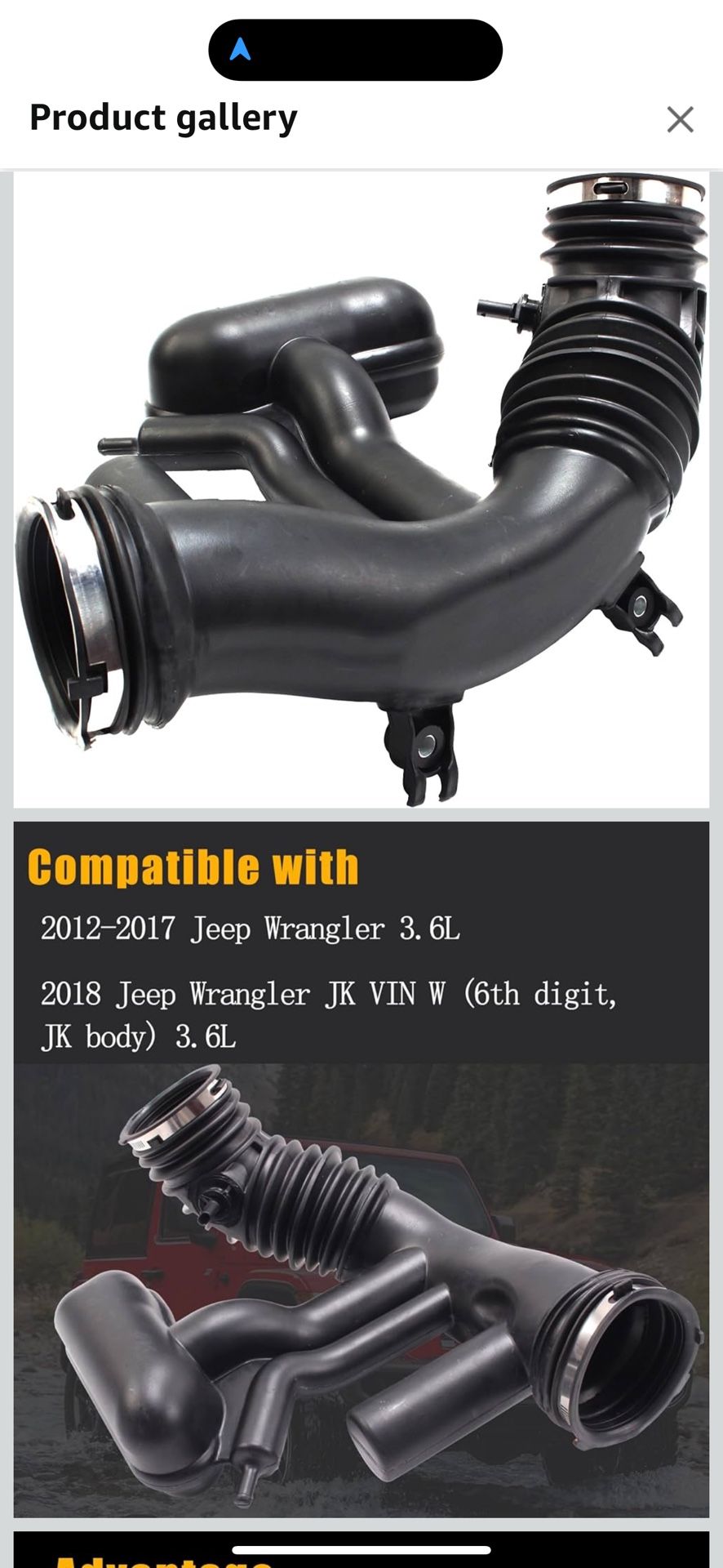 2012-2018 Jeep Wrangler JK 3.6L (contact info removed)AC Air Intake Tube Duct Boot