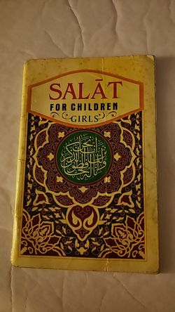 Salat For Children (Girls)