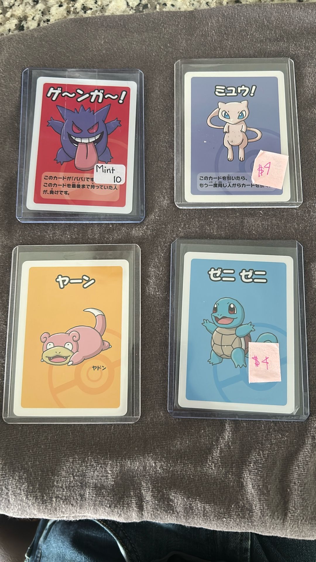 Pokemon Collectibles 