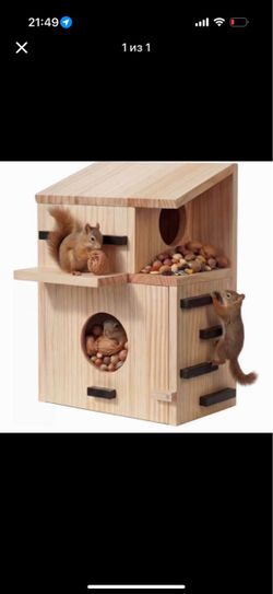 Wooden squirrel house new