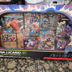 Mega Lucario ex Figure Collection Box