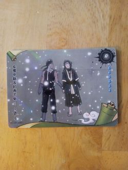 Narotu