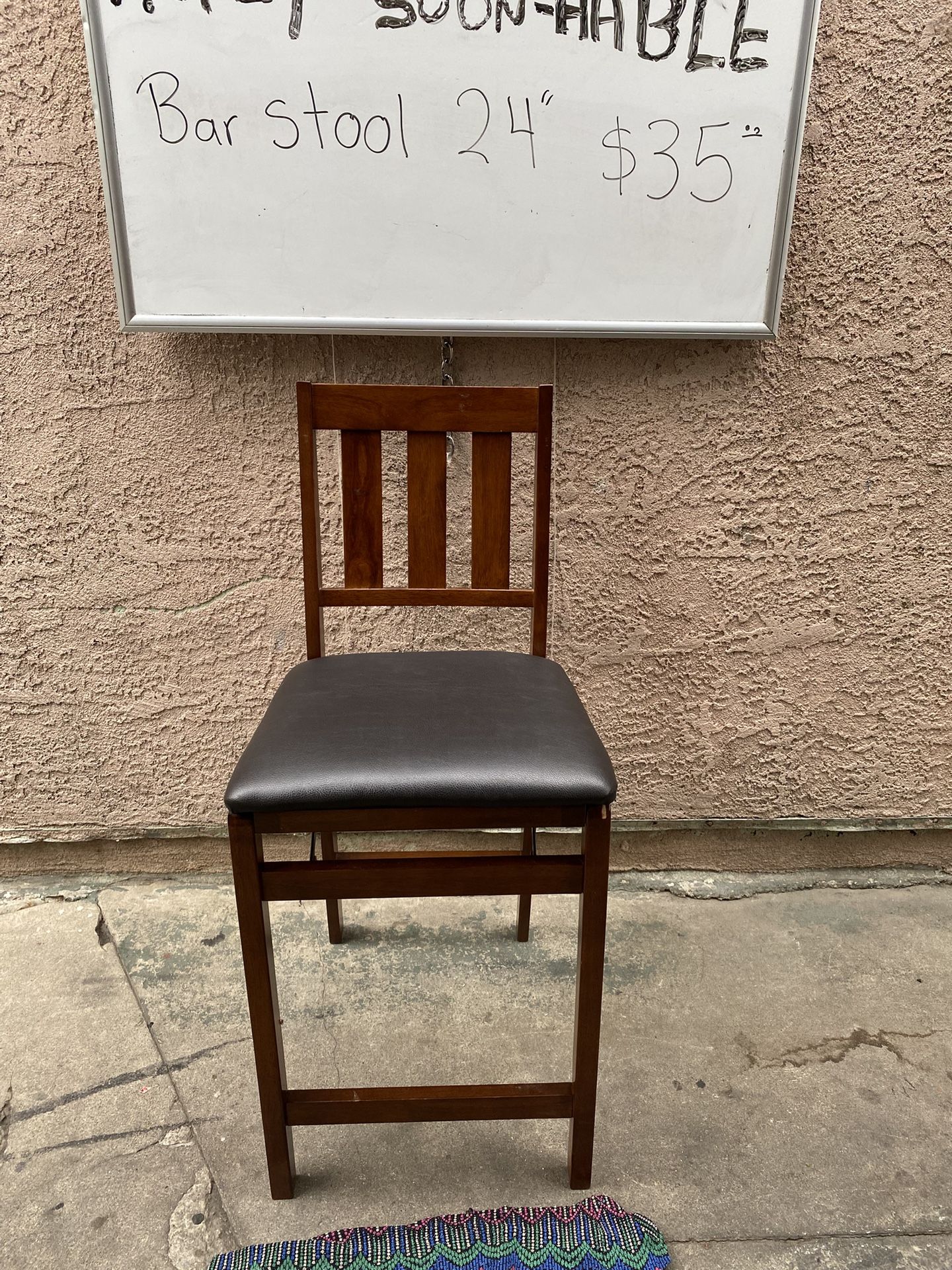 Bar Stool