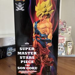 Dragon Ball SUPER MASTER STARS PIECE THE SON GOKU GENKIDAMATSURI SPECIAL ver.