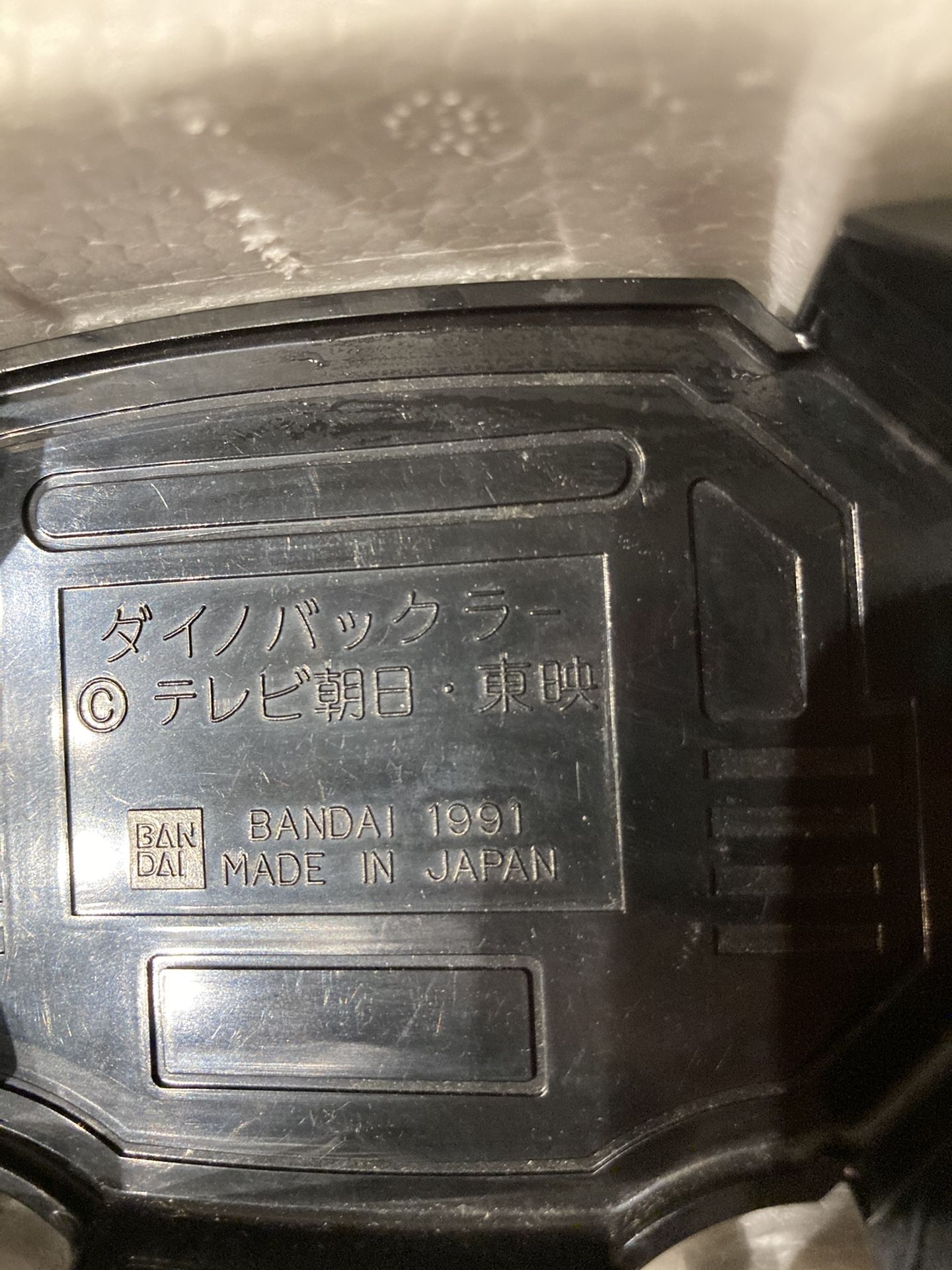 端末ブッシング 未来工業 電線管用ブッシング 【通販モノタロウ】