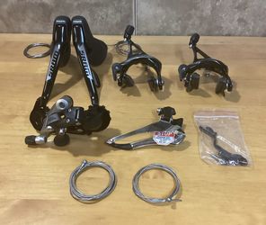SRAM Rival 22 Groupset
