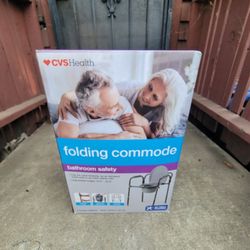 New CVS Folding Commode
