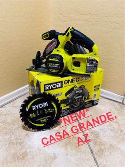 NEW-Circular Saw Brushless/ Cordless Ryobi