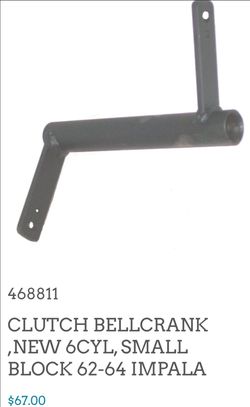 1962 to 1964 Impala Clutch Z Bar- New