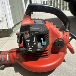 Craftsman Gas Leaf Blower