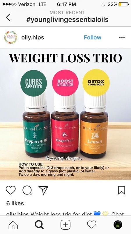 Essential oil