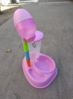 Animal feeder